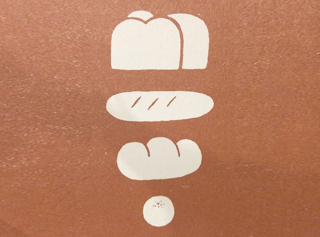 面包图形符号设计