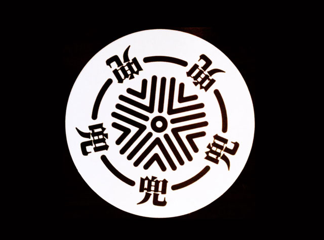 圆形餐厅Logo设计