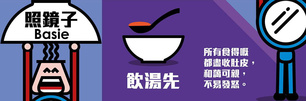 北京餐厅vi设计,VI美食,餐饮vi,创意餐饮logo图片,上海餐牌设计,餐厅VI设计,vi餐厅,欣赏