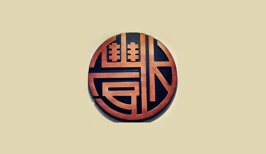 火锅店 · 奶酪火锅店餐厅Logo设计