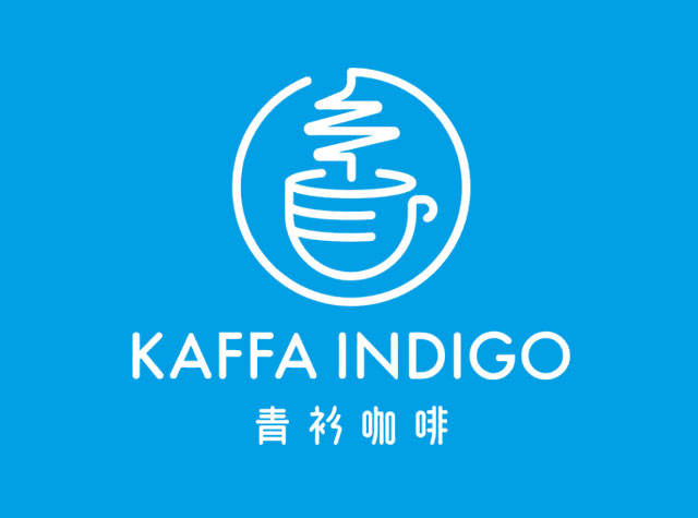 青衫咖啡店Logo设计