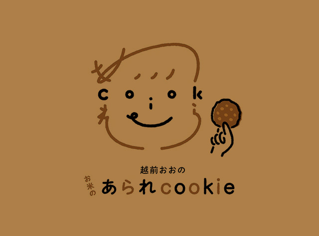 插画风烘焙店logo设计