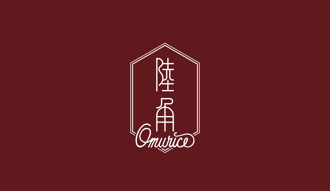 亚洲餐厅品牌形象设计