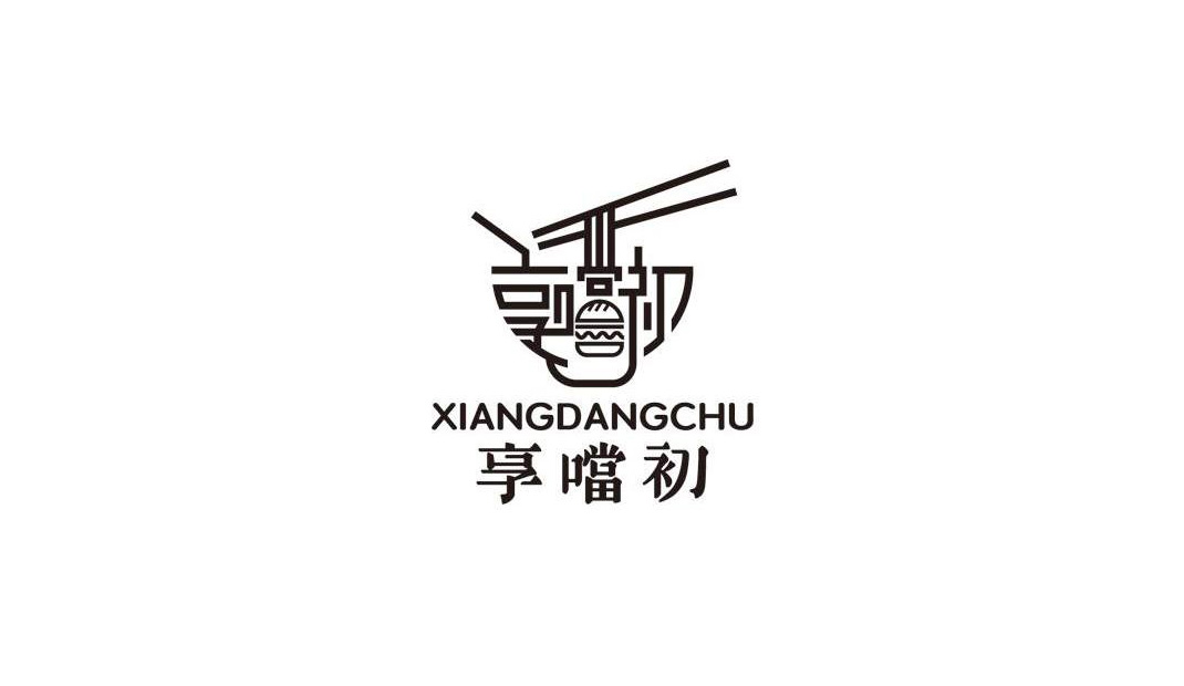 快餐餐厅Logo设计