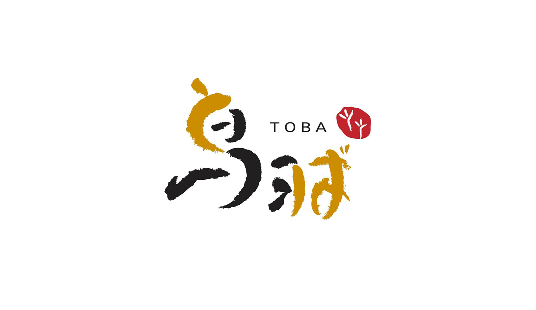 鸟羽名古屋美食餐厅Logo设计