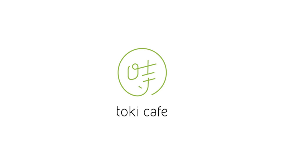 咖啡馆Logo设计