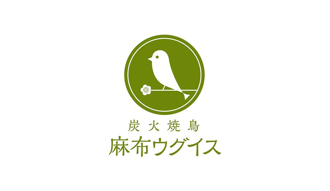 鸡肉料理店餐厅Logo设计