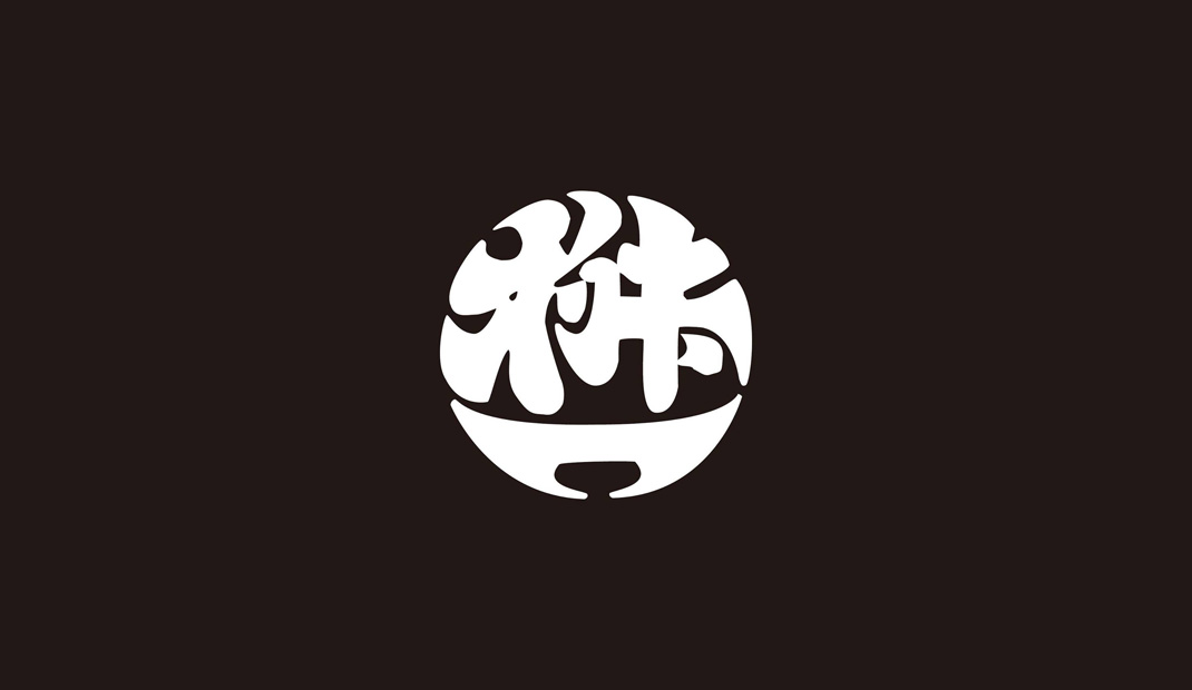 啤酒厂Logo设计