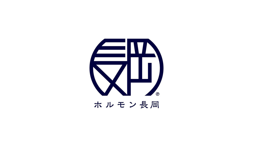 日式烧肉店Logo设计