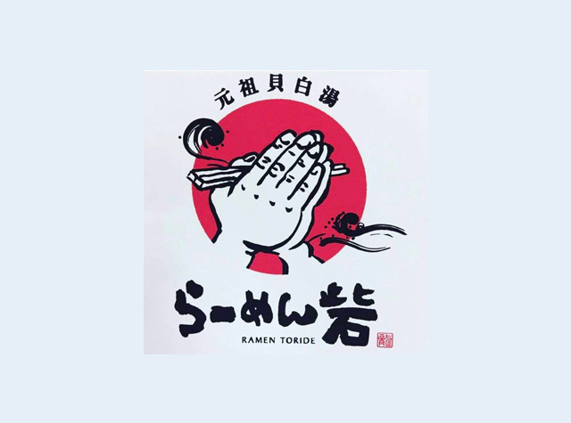 手绘插图拉面馆Logo设计