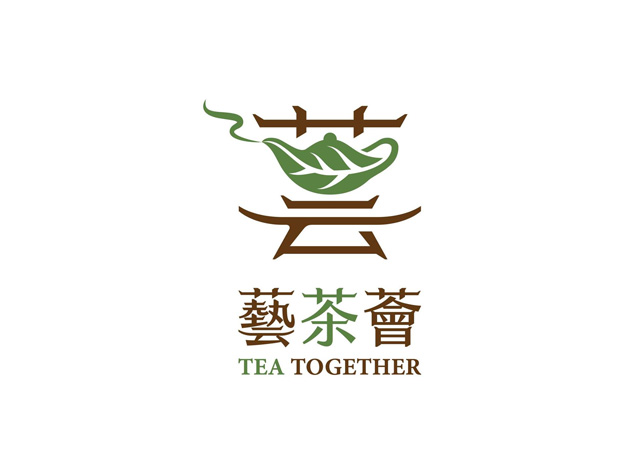 艺茶荟茶馆logo设计
