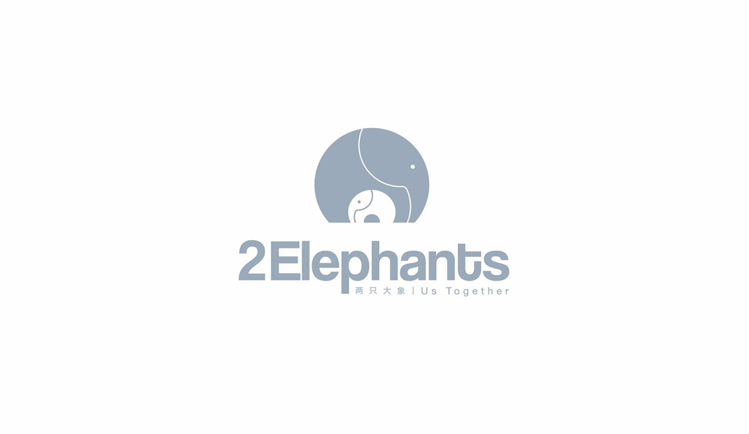 两只大象图形Logo设计