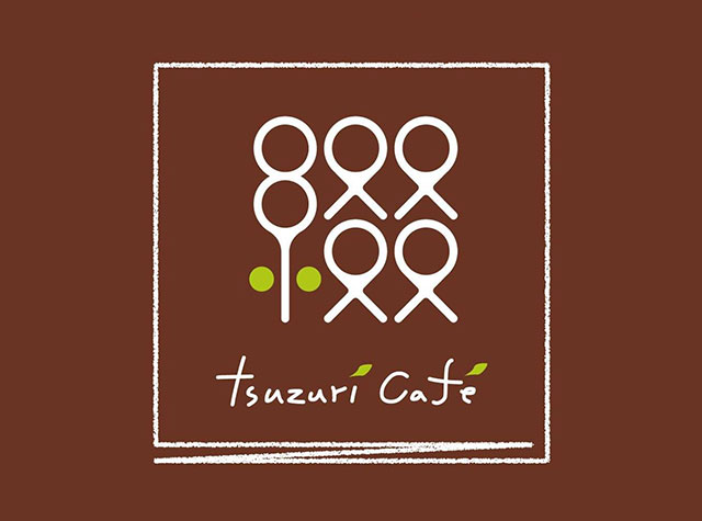 精致咖啡馆Logo设计
