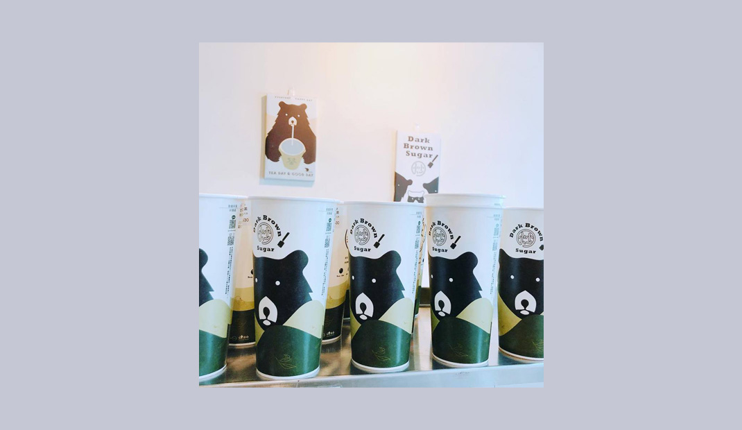 动物熊茶饮Logo设计,熊,字体,文字,包装,菜单设计,推广设计,上海餐牌设计,餐厅VI设计,vi餐厅,欣赏