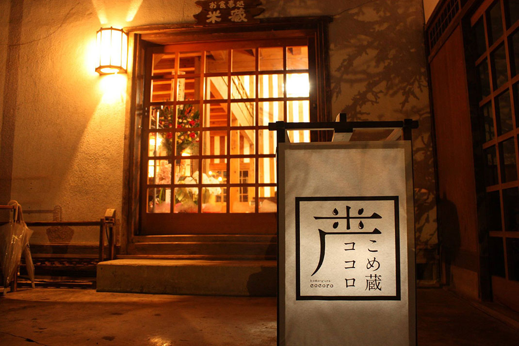 文字图形餐厅Logo设计,文字,字体,笔画,标志设计,推广设计,上海餐牌设计,餐厅VI设计,vi餐厅,欣赏
