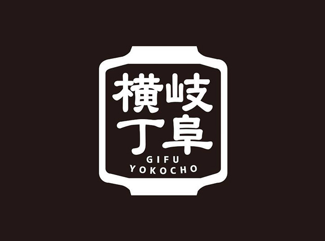 日本酒吧餐厅Logo设计