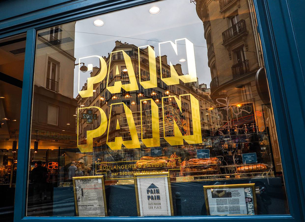 巴黎面包和糕点品牌PAINPAIN,西饼屋,咖啡馆,餐厅,不干胶设计,融合,包装盒,餐厅VI设计,vi餐厅,欣赏