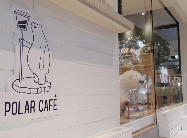 咖啡馆 · 餐厅Logo设计