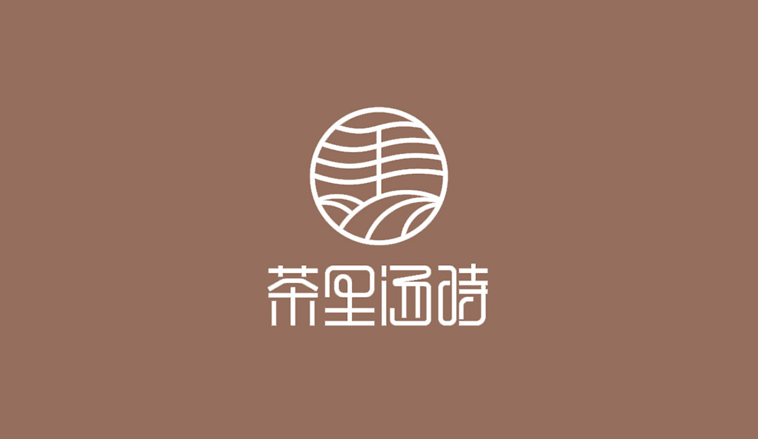 汤主题餐厅logo设计 