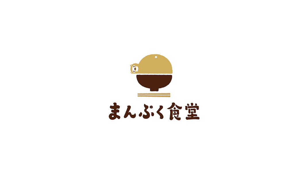 抽象碗餐厅Logo设计