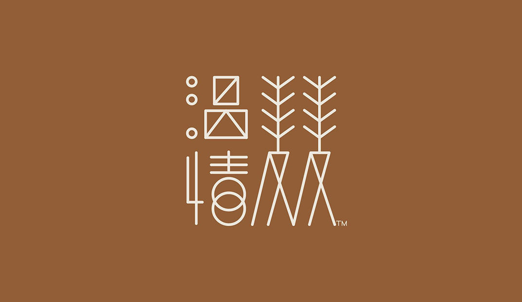 温情麦麦Logo和插画设计
