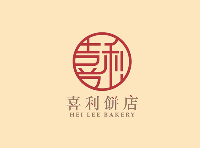 烘焙店Logo设计