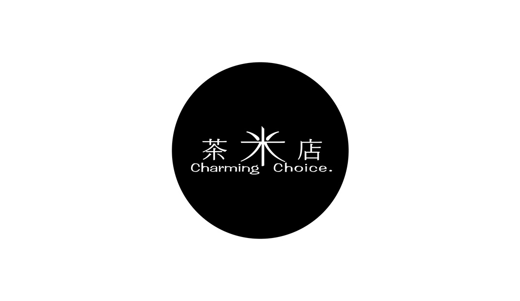 茶米店茶馆Logo和包装设计