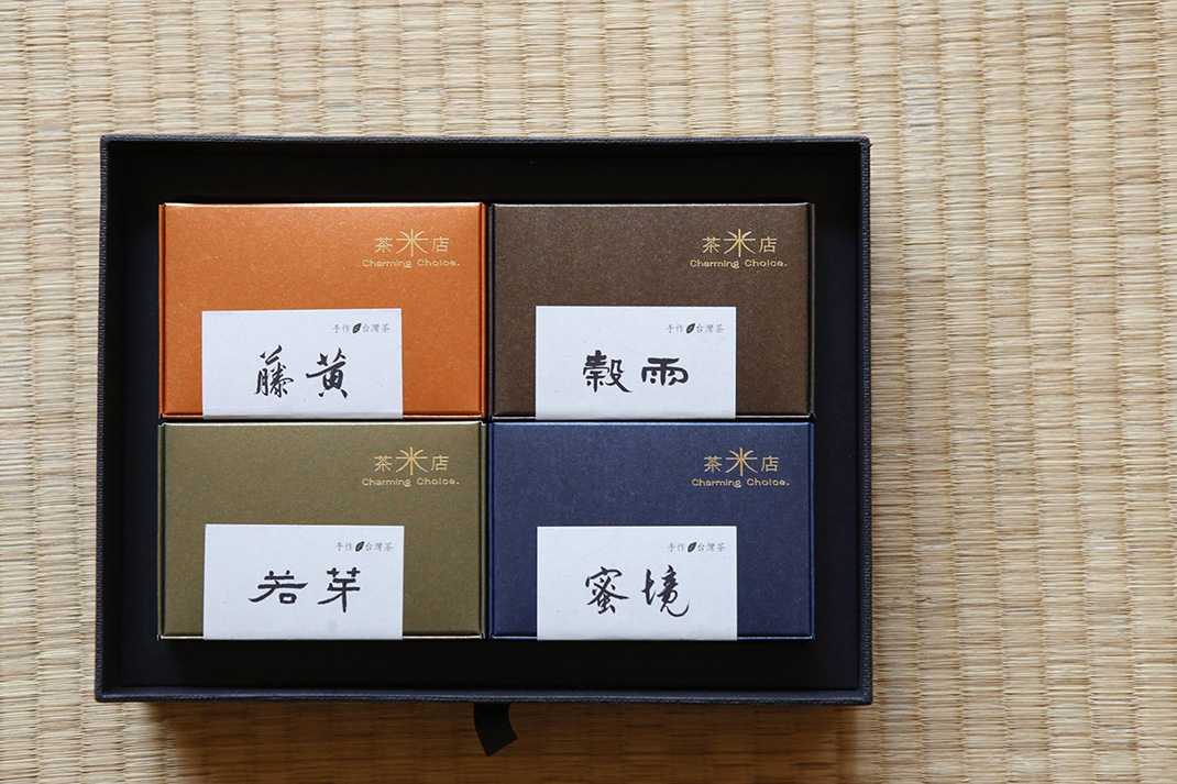 茶米店茶馆Logo和包装设计,饮品,字体,礼盒,标志设计,餐厅VI设计,欣赏,深圳,广州,北京,上海