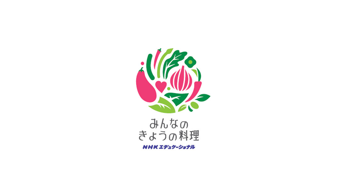 料理插图Logo设计