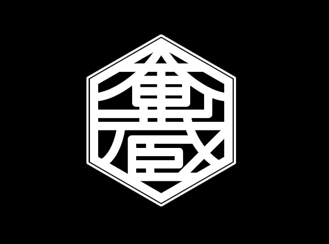 日式酒吧餐厅Logo设计