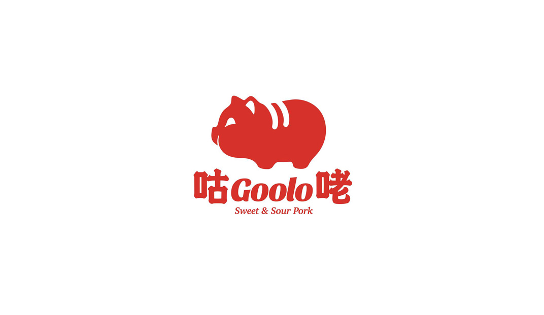 美式传统快餐厅Logo设计