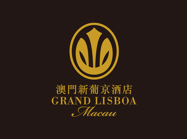 澳门新葡京酒店Logo设计