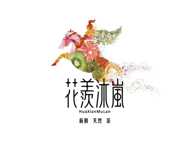 香港花羡沐岚Logo设计