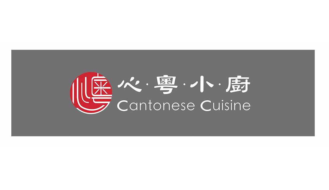 心粤小厨餐厅logo设计 