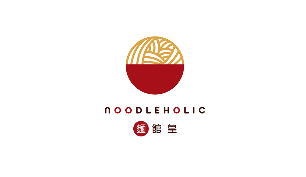 面食餐厅Logo设计