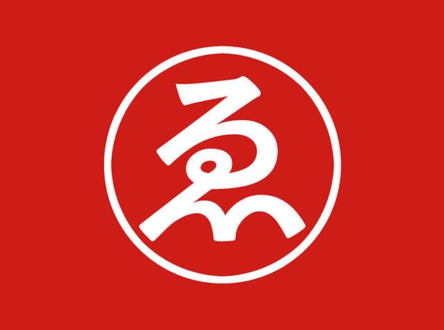 日本咖啡馆Logo设计