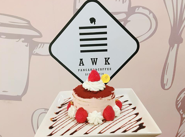 A WEEK甜品店Logo设计