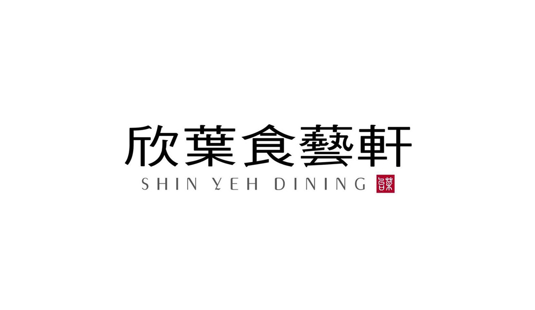 台式餐厅Logo设计