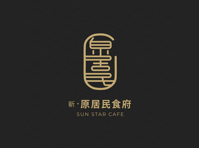 粤菜馆餐厅Logo设计
