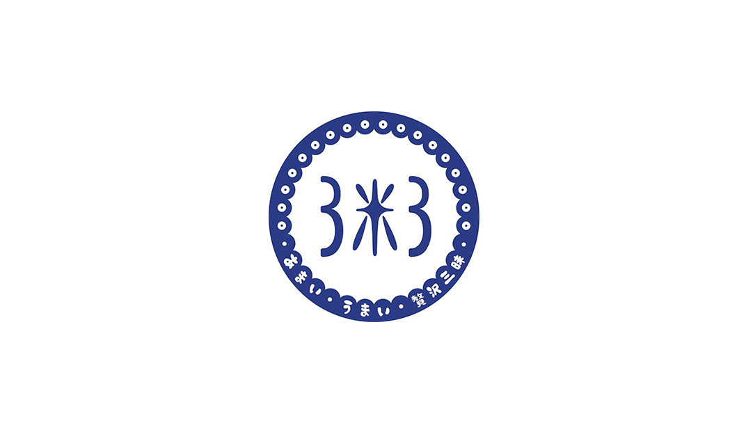 港式餐厅Logo设计