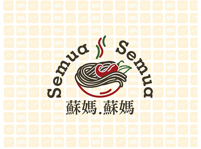马来西亚风味餐餐厅Logo设计