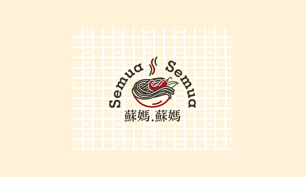 马来西亚风味餐餐厅Logo设计