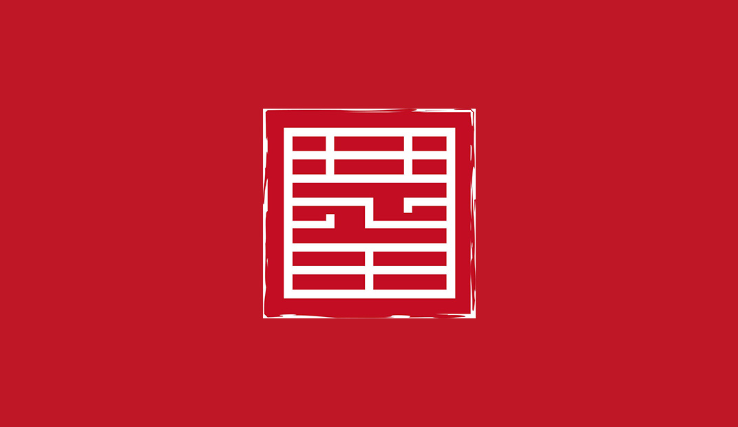 中文,汉字,华,理念,标志设计,餐饮,餐厅VI设计,餐厅Logo设计,欣赏,深圳,广州,北京,上海