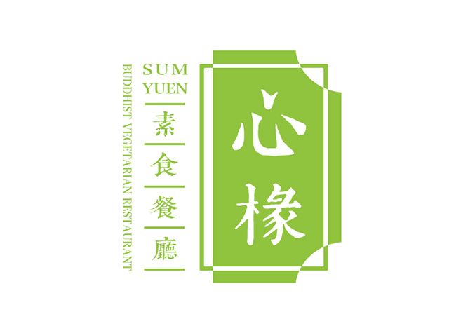 特色素膳馆餐厅Logo设计