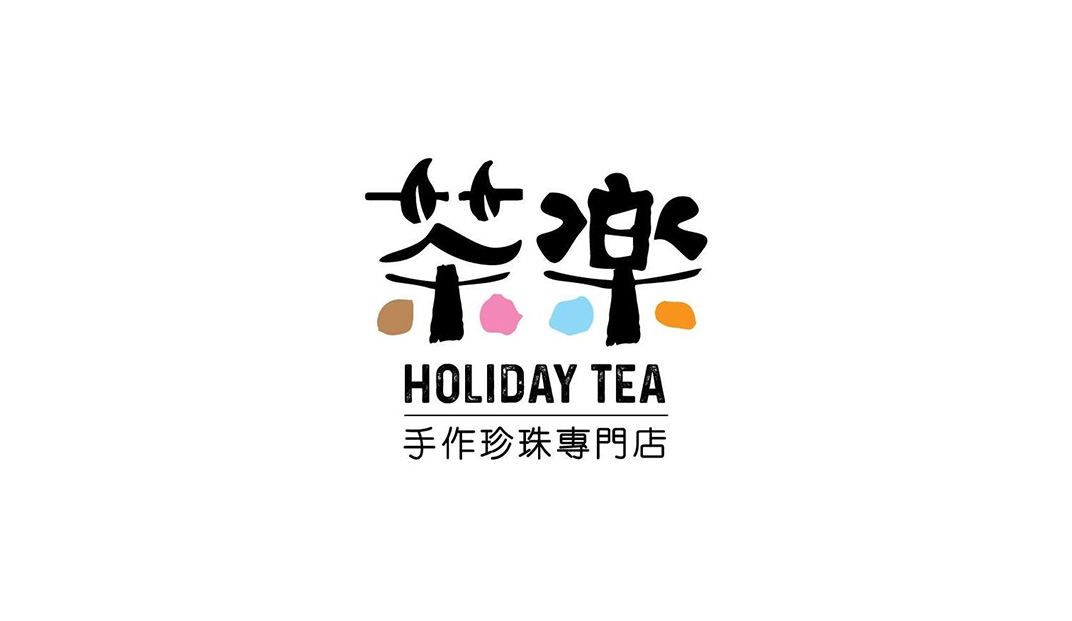 茶乐饮品店Logo设计