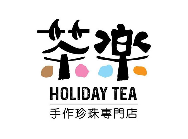 茶乐饮品店Logo设计