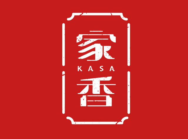 粤菜馆Logo设计