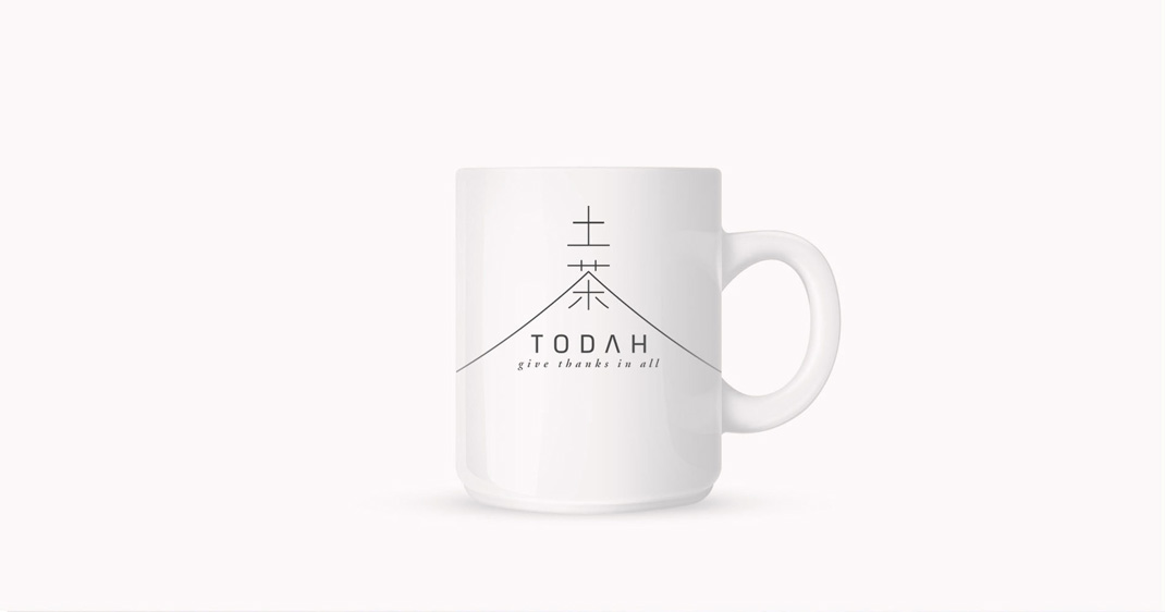 中文,汉字,土茶,包装纸,标志设计,餐饮,餐厅VI设计,餐厅Logo设计,欣赏,深圳,广州,北京,上海