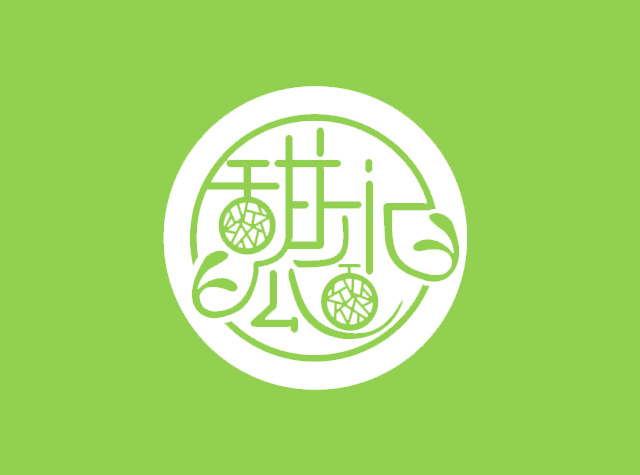 甜水瓜水果Logo设计