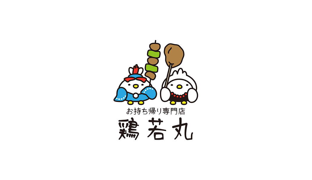 鸡若丸日式烧鸡餐厅Logo设计